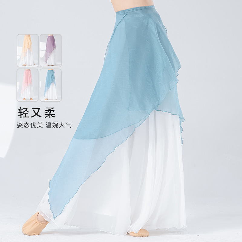 女性用クラシックダンスパンツ、古代風ワイドレッグパンツ、パフォーマンスステージ衣装、練習着、中国現代民族舞踊エレガントガーゼパンツ|undefined
