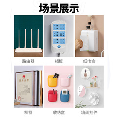 Strong adhesive male and female hook, no drill letter hook, invisible adhesive clip, plastic transparent fixing clip, hook and loop fastener sticker
