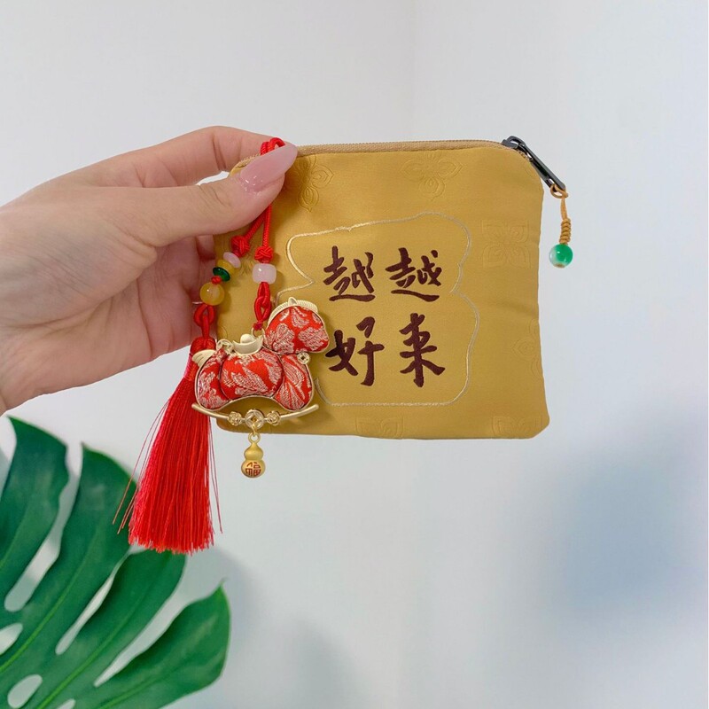 Pu Tuo Mountain Style Coin Purse Fragrance Sachet Empty Pouch Peace and Blessing Bag Year of the Horse Pendant Portable Fragrance Sachet Wholesale Pu Tuo Mountain Style Coin Purse Fragrance Sachet Empty Pouch Peace and Blessing Bag Year of the Horse Pendant Portable Fragrance Sachet Wholesale