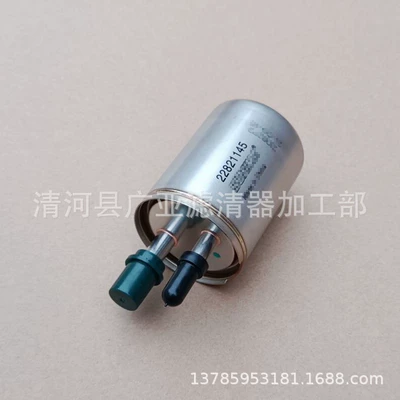 Cruze Junwei Junyue Angke Weichuang Angke Langmai Ruibao benzin filtri