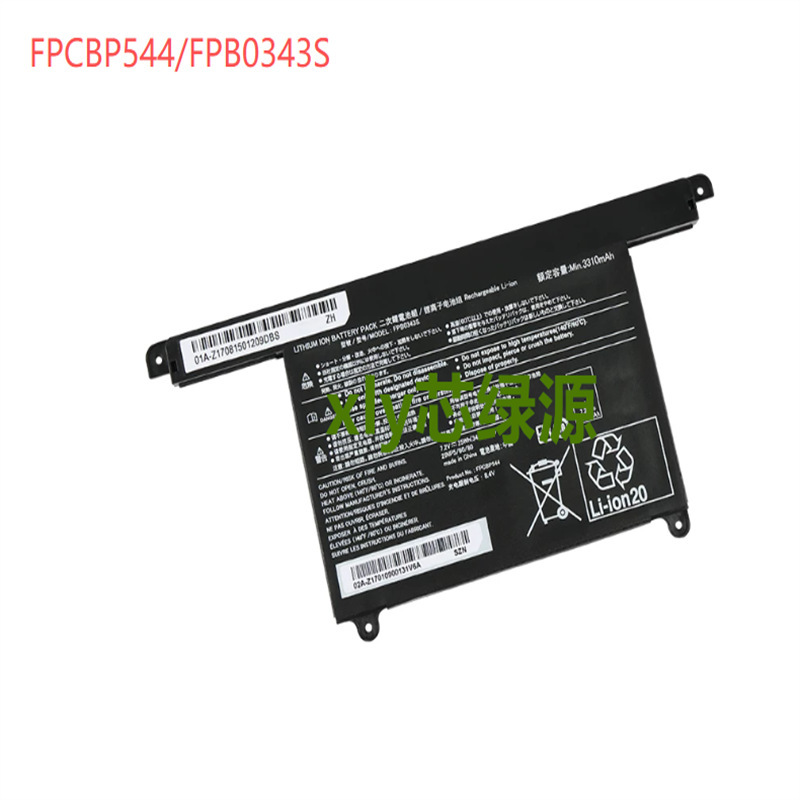 Suitable for Fujitsu Fpb0343S Fpcbp544 U938 U939 Laptop Battery Cp777632-01 Suitable for Fujitsu Fpb0343S Fpcbp544 U938 U939 Laptop Battery Cp777632-01