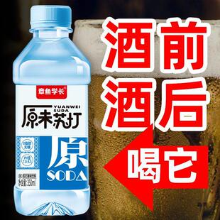 �K��ˮ����24ƿ*350ml�o��������|��ˮ���ˮ�VȪ���r�ЋD