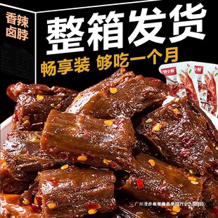 ���Ҵ��l����һ�����_��ɢ�b�������u�����r������ʳ�u׷�����|��