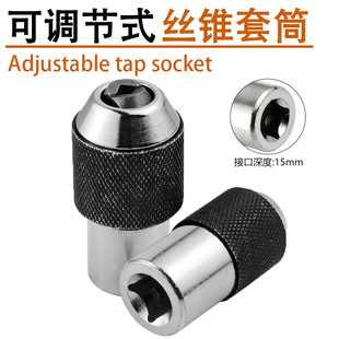�z�F�A�^ ���{��ʽ�z�F��Ͳ 6-1/2 �ȿ�3/8 �z�F�D�Qȡ������