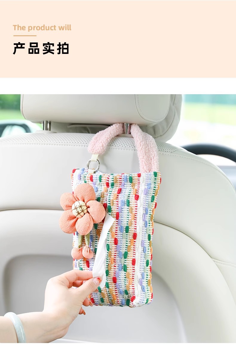 Fabric Creative Car Tissue Box Advanced Sense Car Hanging Car Paper Box Car Paper Box Car Paper Box Hanging Bag Goddess