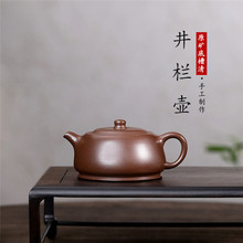 ���d��ɰ��ԭ�V�ײ����ֹ����ڼ��ù����ݲ�ز������һ�����l