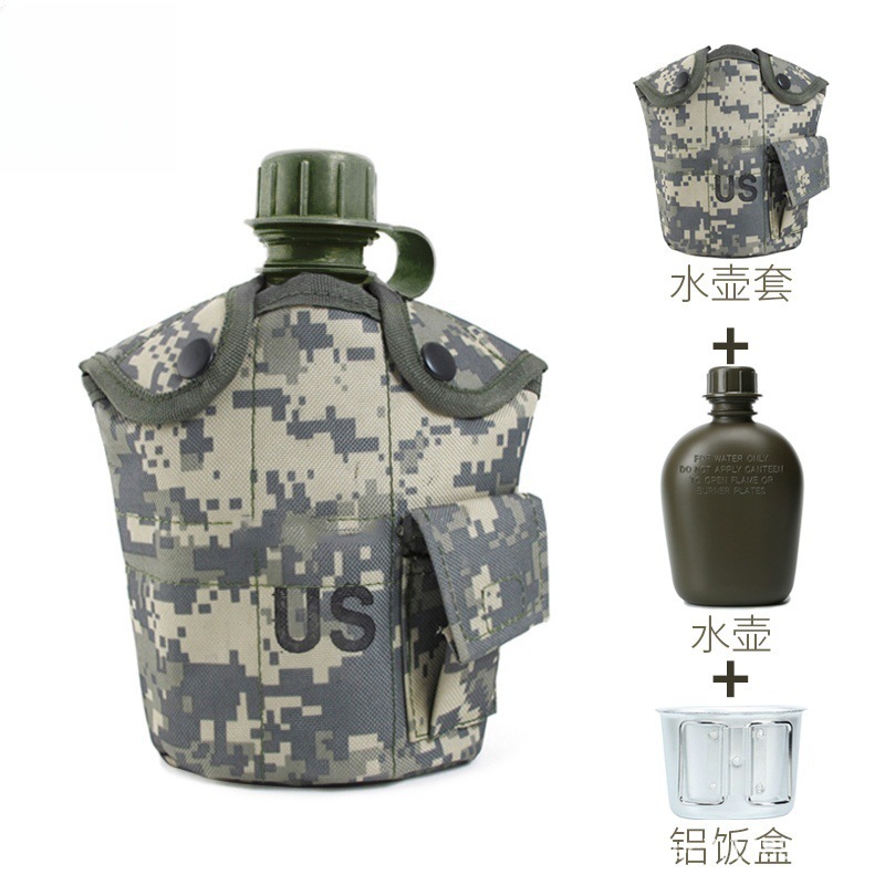 Militar fan US kettle táctico al aire libre kettle camping set de montaña kettle camuflado 1L gran capacidad campo
