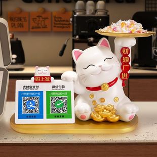 Cat Ornaments Opening Gift Payment Qr Code Store Front Desk Cashier New Store Fortune Cat Decoration Good Luck