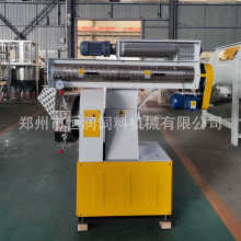 恒润机械 鱼饲料膨化机水产饲料生产线 设备成本低 坚固稳定