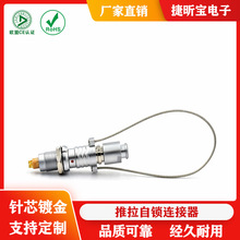 �S��ֱ�N0B���^����2оFNG ECG�͸ߜ؈A�κ����^�������i�B����M9