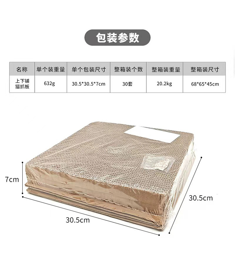 Los fabricantes producen literas plegables superiores e inferiores de papel corrugado de alta densidad nido de gato de gran espacio resistente a los arañazos suministros para gatos resistentes al desgaste