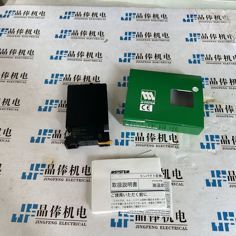 R3-SS8S日本MSYSTEM爱模W5VS-A5YM CVR1-AA-K  M2D2-24-M2/N