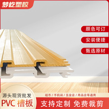 �Ӻ�۰�pvc�����b��及���h�֙C�����������չʾ�ܿ��۰�؛