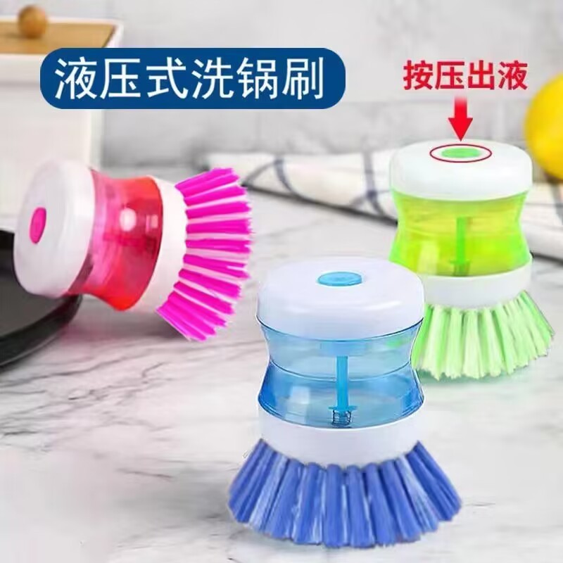 Pan-scrubbing artifact