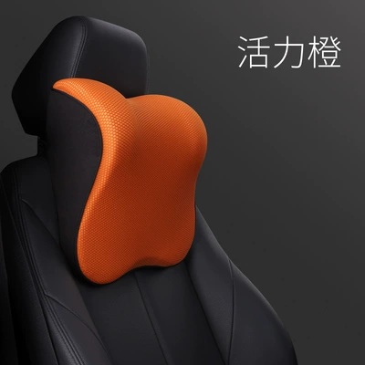 Pillow Support Seat Back Cushion | Waist support - headrest-vibro-orange-i-662ms-ch-single-price