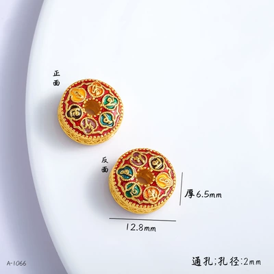 Zərgərlik ara hissələri: Small Spacer Beads with Fortune - a-4327-1-red-six-character-mantra-through-hole-1