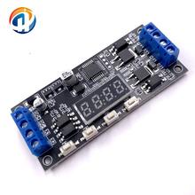 12V24V大功率MOS管场效应管延时时间模块定时循环2双路开关控制板