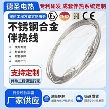 MI���P䓺Ͻ��ᾀ825�o�׵V��^����ᾀ늚⹤��늟��O��