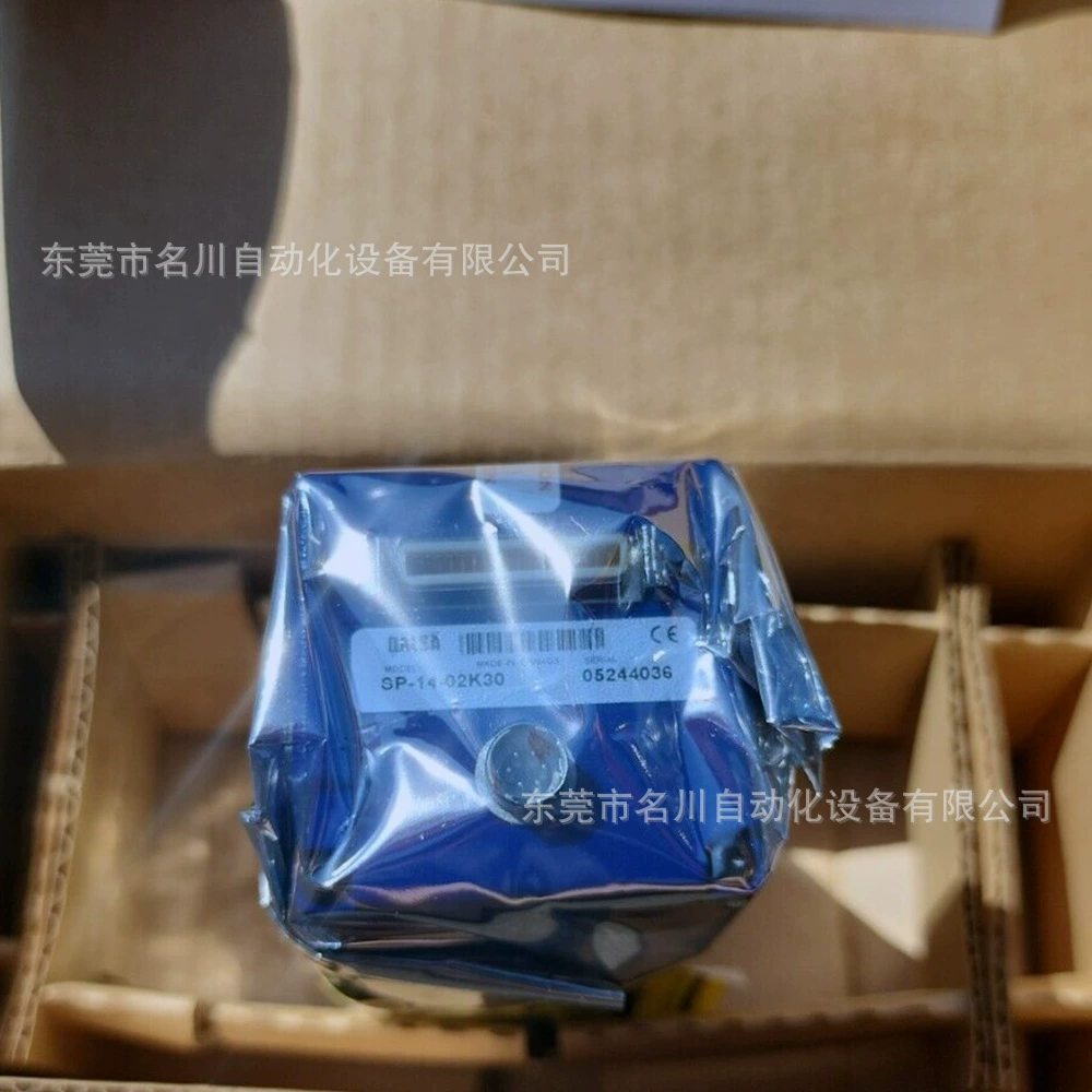 SP-14-02K30 Цифровая камера сканирования линии CCD DALSA