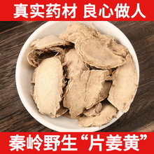 Ұɽ؎XҰƬS500gҰƬS۟o؛]؛