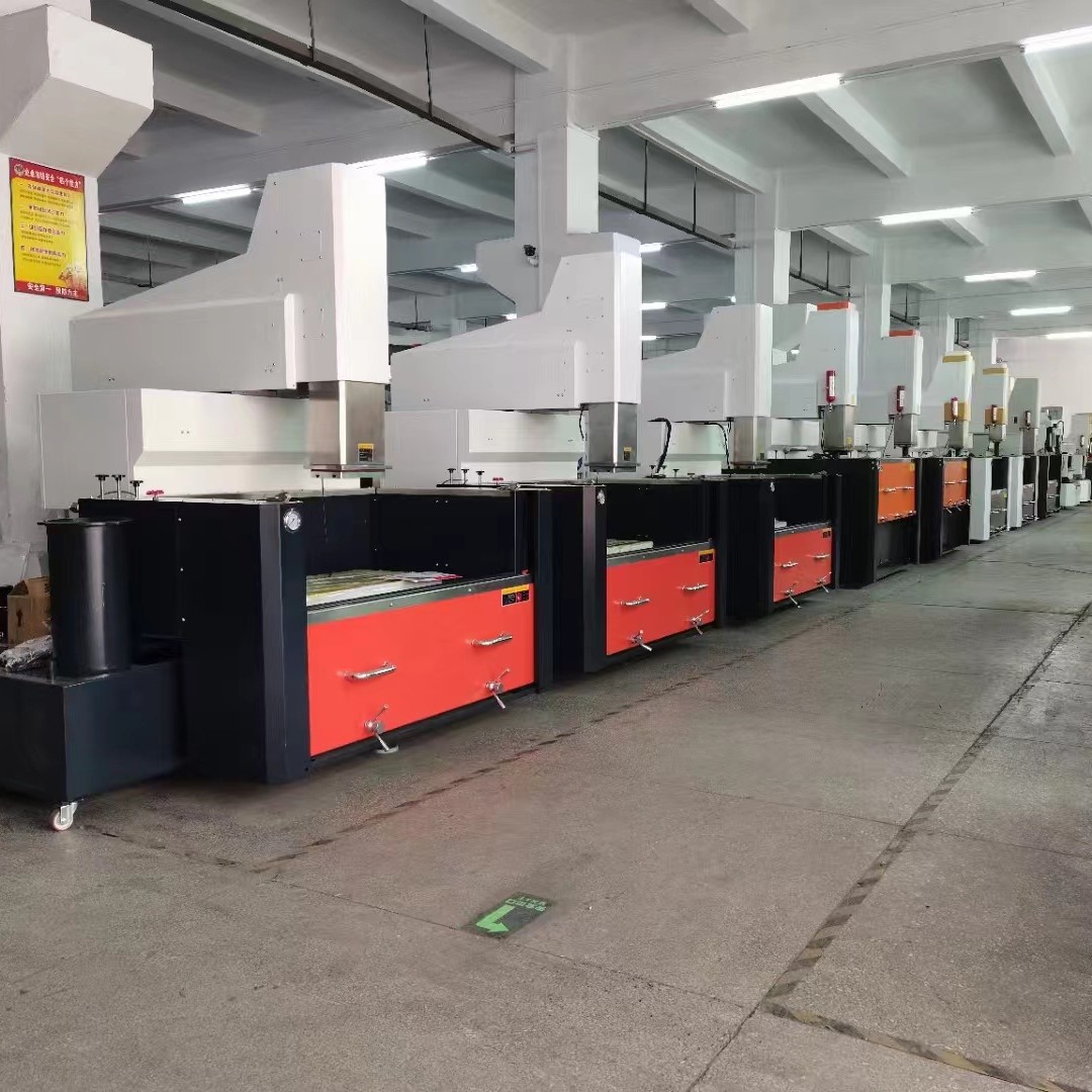 𻨻ֱţͷ𻨻CNC860 EDM𻨻