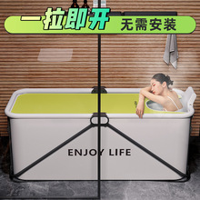 小浴缸家用小户型折叠浴桶浴盆泡澡桶沐浴桶家用成人加厚双人洗澡