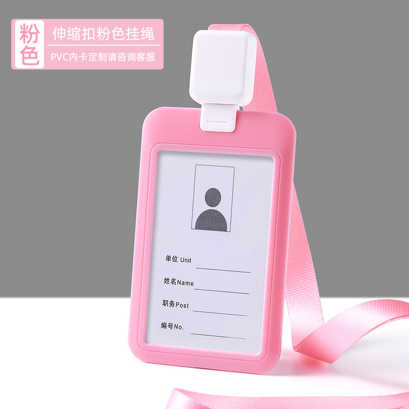 Cubierta de tarjeta de trabajo cubierta de tarjeta de empuje cubierta deslizante cubierta protectora placa de certificado de empleado de color sólido cuerda retráctil cuerda de fijación