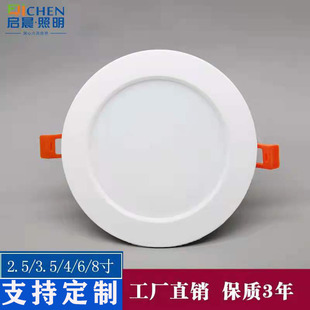 ledͲ���͏d�_���^������Ƕ��ʽ�컨��5w10w15w25wͰ����ɫ�����