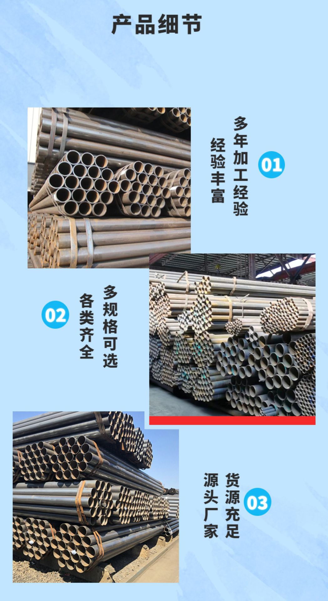 稿定設(shè)計(jì)-9.jpg