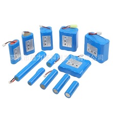 18650 21700A늳3.7v7.4v11.1v12v14.8v22v24v늳ؽM