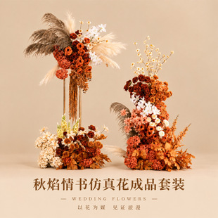 ��ɫ���滨�����»�����ɫ��Y����̨ӭ�e�����[����ɫ��Ʒ�����l