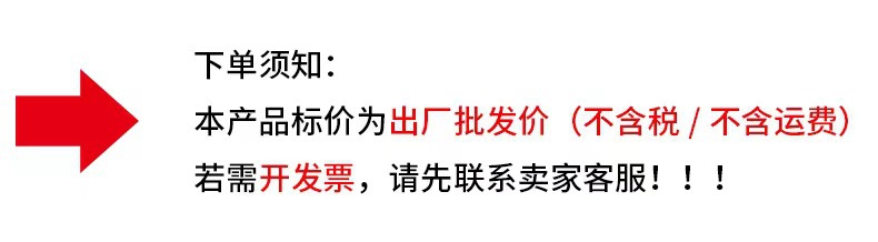 微信图片_20220919163851