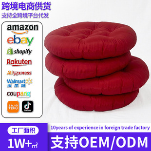 ���ƿ羳Floor Cushion ţ�򲼈A�|�ߏ����ͥԺ¶�����ӷ�ˮ�шF
