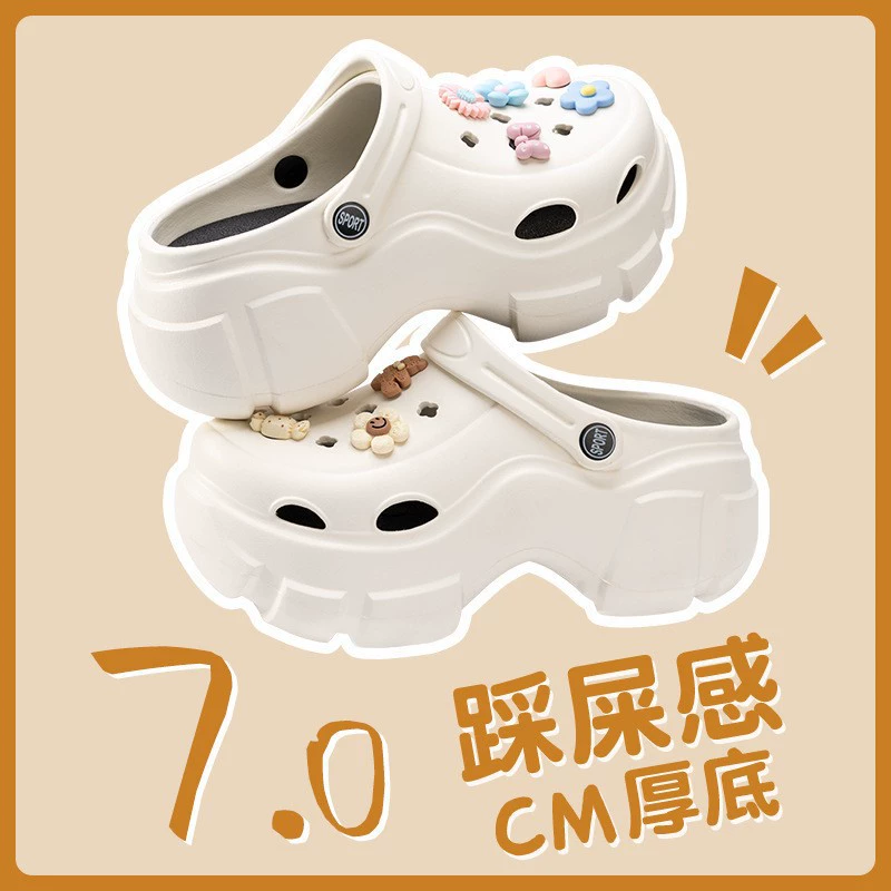 Высококачественные сабо из ЭВА для женщин, летняя верхняя одежда, новые нескользящие морские пляжные туфли на толстой подошве, сандалии с носком.