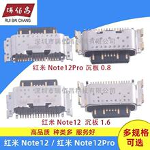 �m�üt��Pad β�� �t��pad se ��늽ӿ� ƽ������typec���ò��