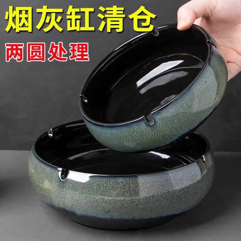 재떨이 창조적 인 성격 세라믹 재떨이 홈 복고풍 중국 거실 사무실 트렌드 도매 제조 업체 도매