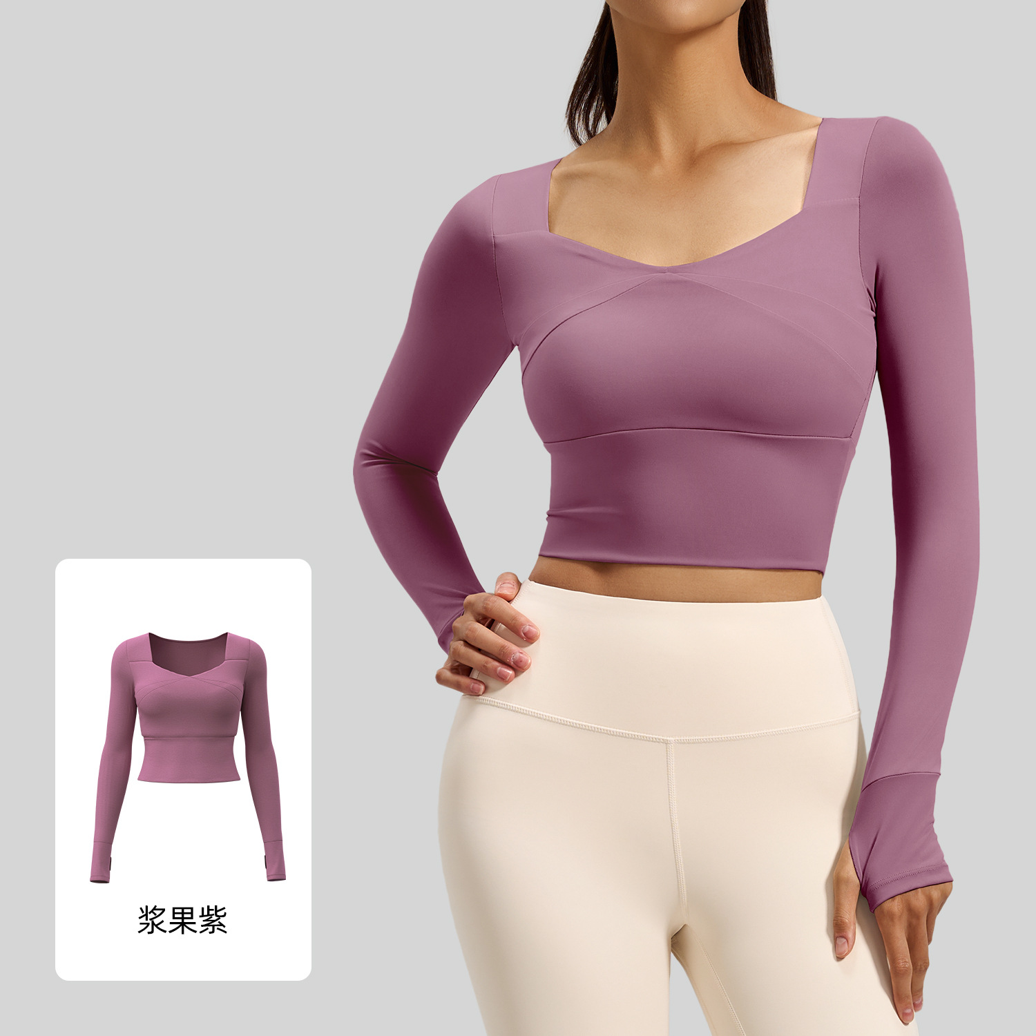 Juyitang ropa de yoga empalmada para mujer con almohadillas para el pecho, tops deportivos, ropa de fitness, mangas largas transpirables adelgazantes para correr y fitness