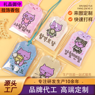 �������ظ������l��ˇ��ˇƷ���ҿմ�����R��ʽ�������S��ֱ