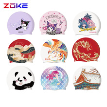 zŮͯӾñŮLl^IӖӾñˮo