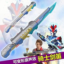 ά��������ʿ�������ӻ�ǹ�����ٻ������λ������������װ��