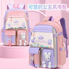 小學生書包兔子款休閒護脊減負兒童大容量雙肩背包1-6年級