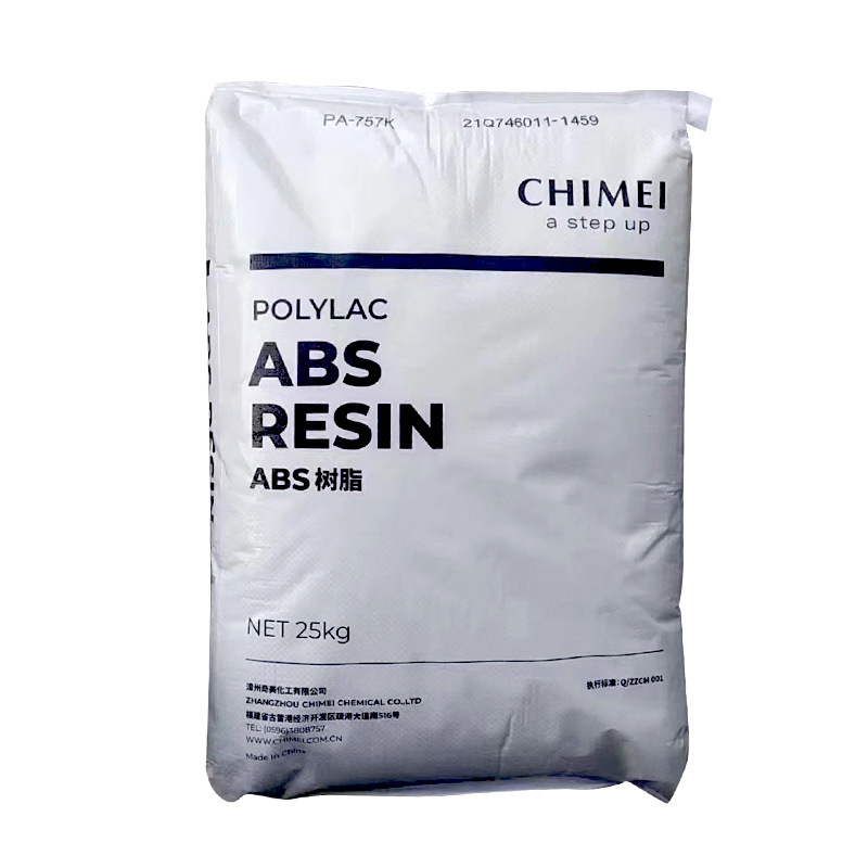 ABS镇江奇美 PA-757K 高光泽 高刚性 注塑 家用电器 汽车部件