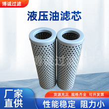 �������� ���Һѹ��оTFX-100*80-CR ���ͻ���������