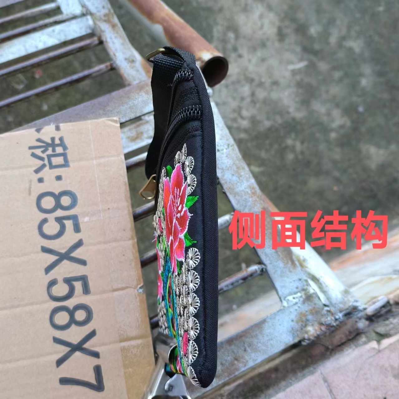 微信图片_20241012202839