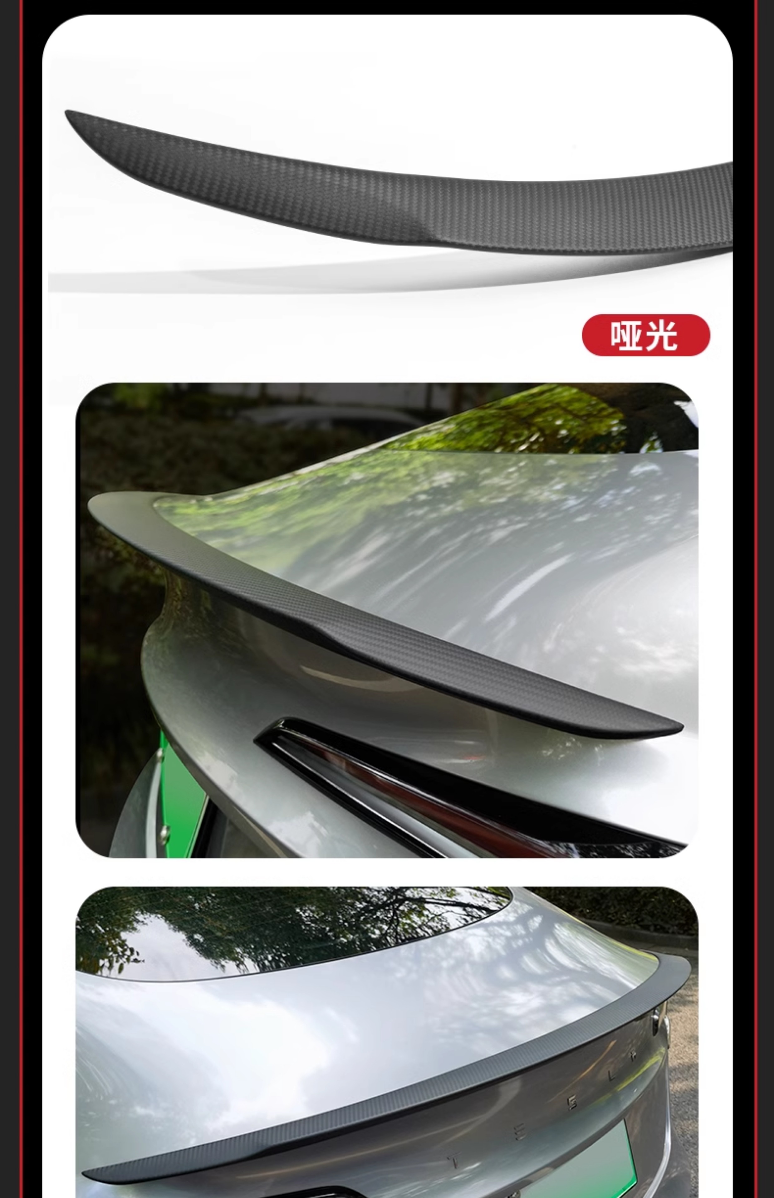 Suitable for the New Version! Tesla Rear Wing Model3/Y Real Carbon Fiber Dry Carbon Spoiler Modified P Version Suitable