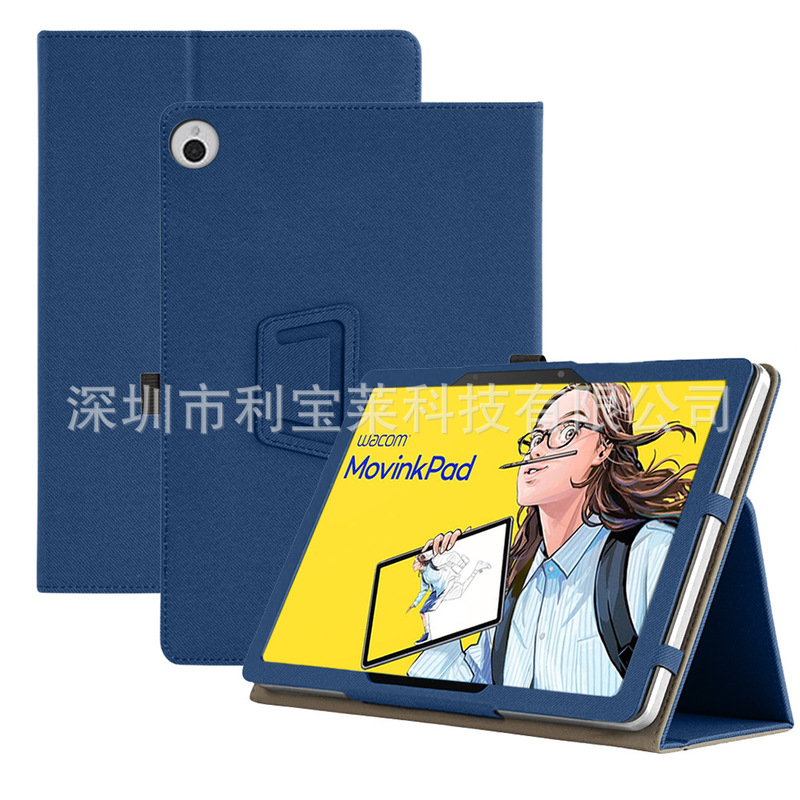 Suitable for Wacom Movinkpad 11inch Tablet Protective Cover Painting Tablet Anti-Fall Pu Protective Shell Leather Cover