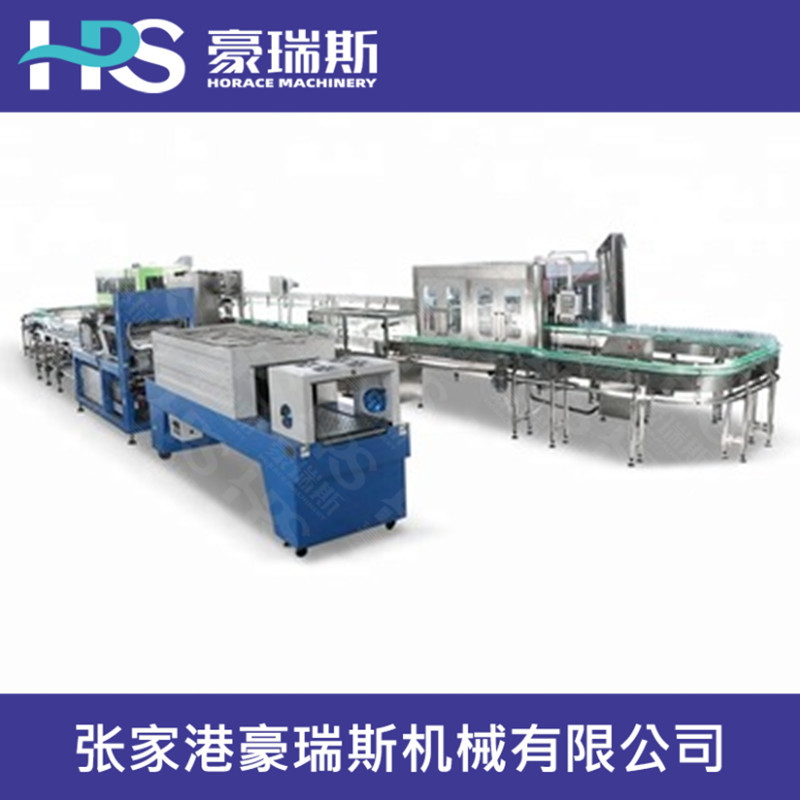 纯净水生产流水线 纯净水灌装机 桶装水灌装生产设备 大瓶水生产