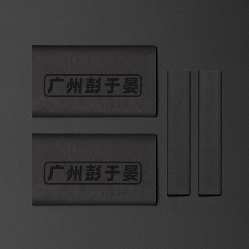 Cover Anti-Slip, Motuoche Motorcycle Handle Cover - guangzhou-eddie-peng-handlebar-brake-cover
