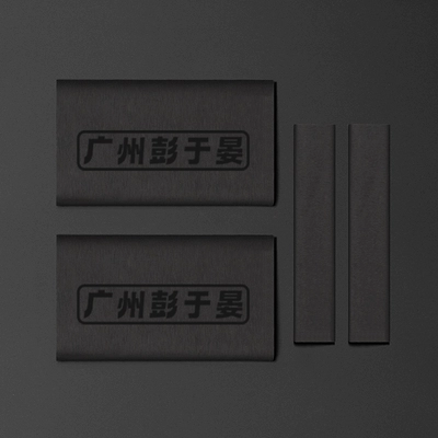 Electric Car Handle Cover Rubber, Motorcycle Handle Cover - guangzhou-peng-yuyan-handlebar-brake-cover