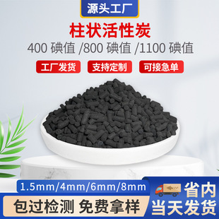 �������̿���I�U�������ˮ̎��ľ�|/ú�|�h�����w���������̿